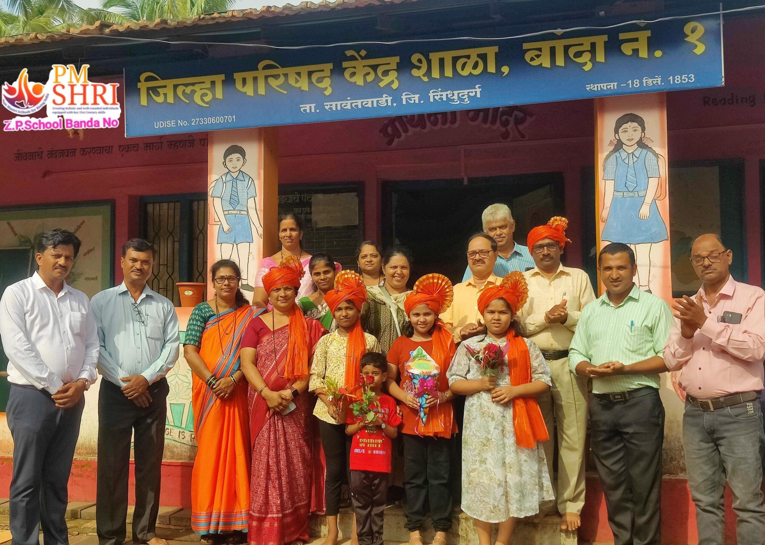 You are currently viewing बांदा केंद्र शाळेची दुर्वा नाटेकर शिष्यवृत्ती परीक्षेत जिल्ह्यात पहिली