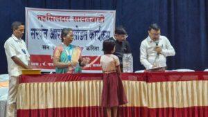 Read more about the article सावंतवाडीत सरपंच आरक्षण जाहीर; ६३ ग्रा.पं. सरपंचपदासाठी सोडत