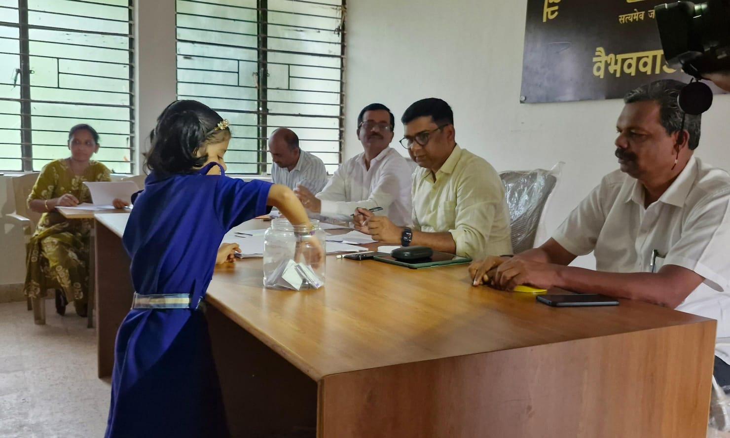 You are currently viewing वैभववाडी 34 ग्रामपंचायतीसाठी सरपंच आरक्षण जाहीर