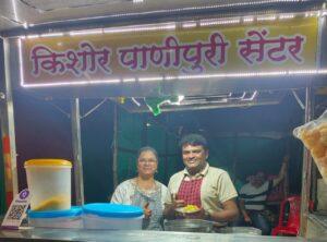 Read more about the article ‘मूकबधिर पण बोलके जीवन’