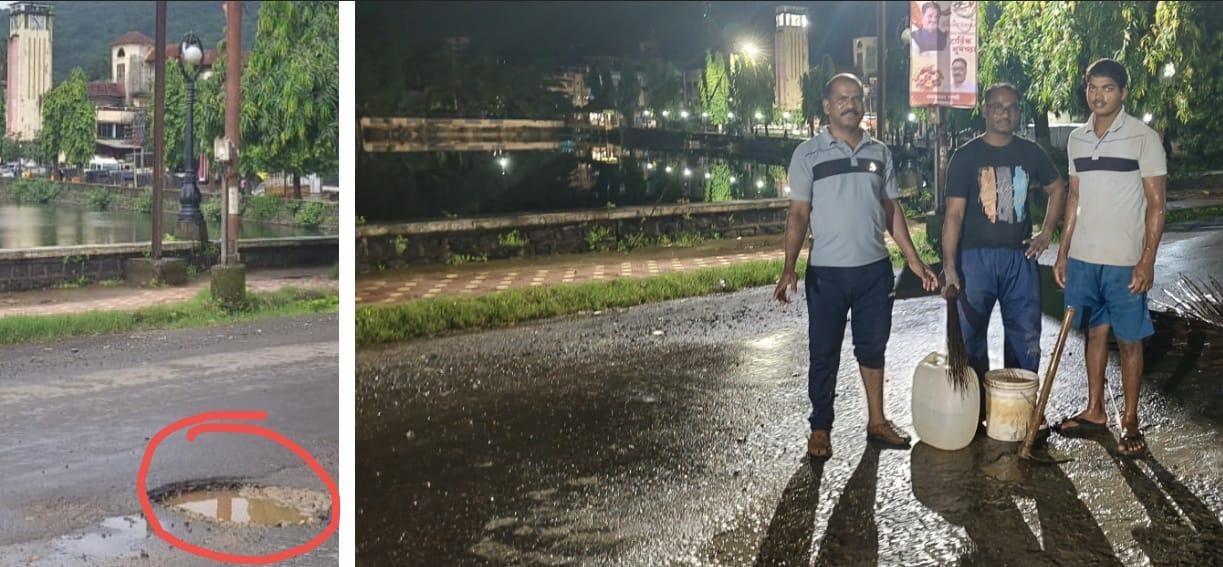 You are currently viewing सामाजिक बांधिलकी प्रतिष्ठानच्या कार्यकर्त्यांनी तो धोकादायक खड्डा सिमेंट काँक्रेटने बुजवला…