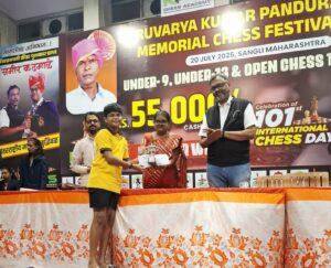 Read more about the article स्टेपिंग स्टोन ग्लोबल स्कूलचा कु.सोहम देशमुख सांगली येथील बुद्धिबळ स्पर्धेमध्ये ” बेस्ट इन महाराष्ट्र “.  