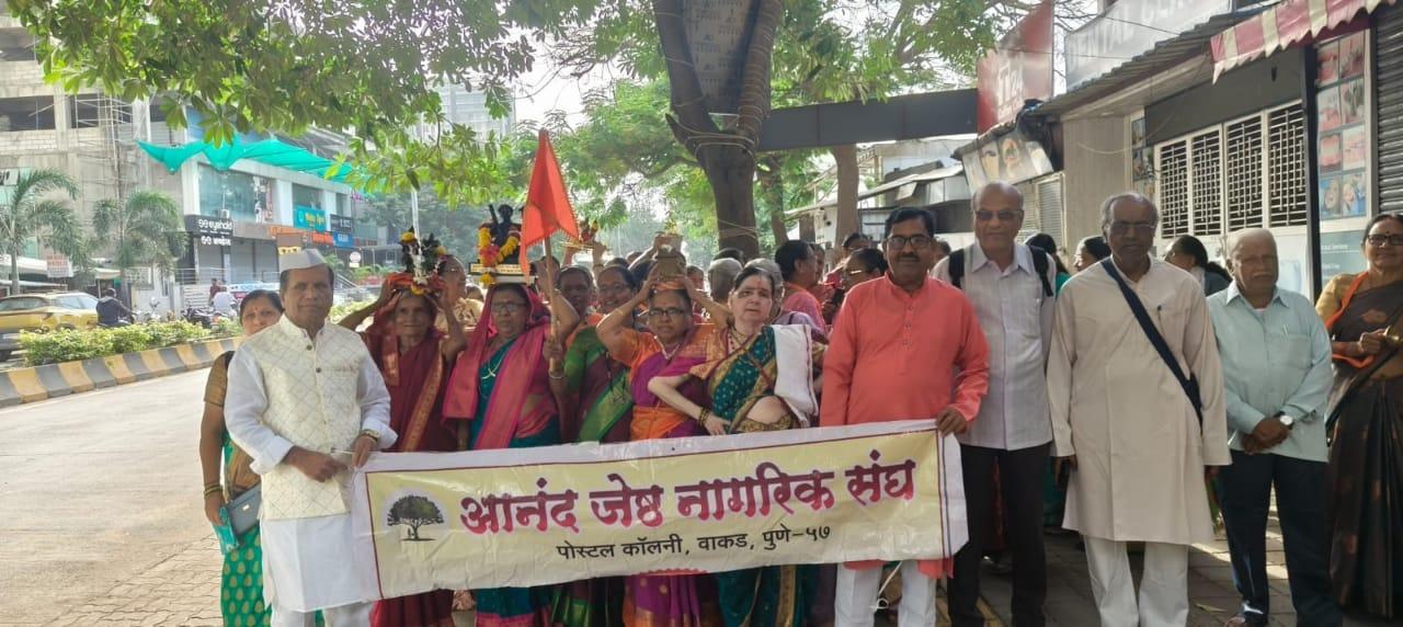 You are currently viewing आनंद जेष्ठ नागरिक संघातर्फे नामस्मरण फेरी संपन्न  