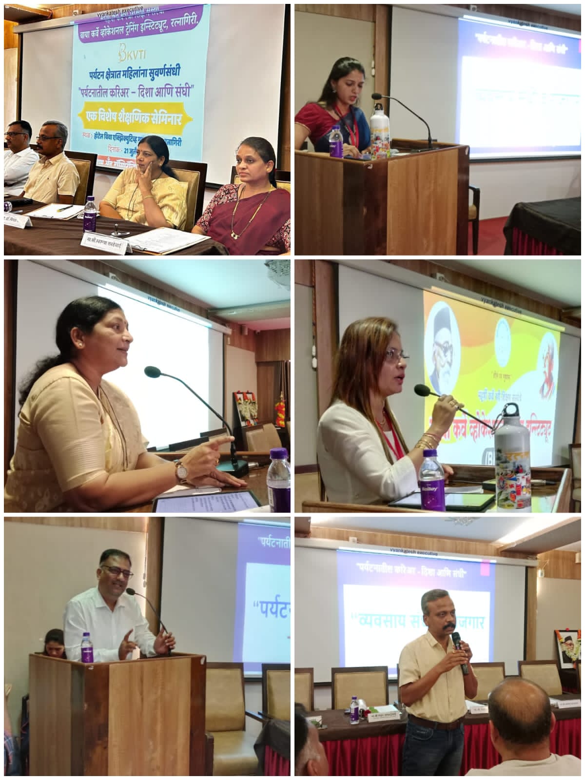 You are currently viewing पर्यटन क्षेत्रात महिलांना नवी दिशा! BKVTI रत्नागिरीचा मोफत शैक्षणिक सेमिनार उत्साहात संपन्न