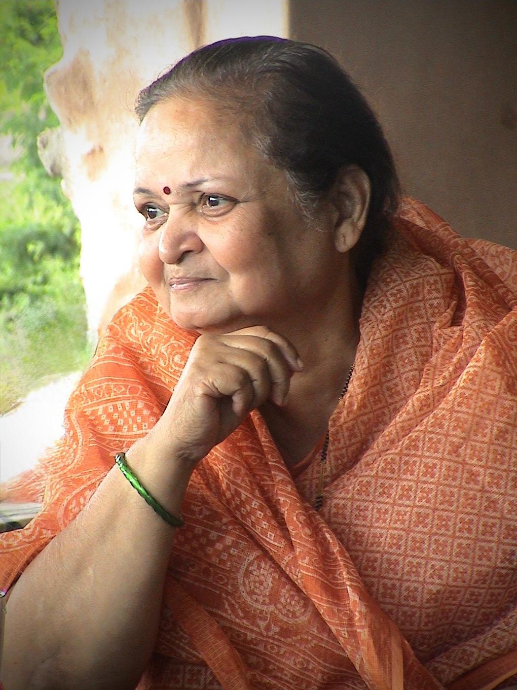 You are currently viewing राणीसाहेब सौ शुभदादेवी खेमसावंत भोंसले यांच्या मातोश्रींचे बेंगलोर येथे दुःखद निधन .