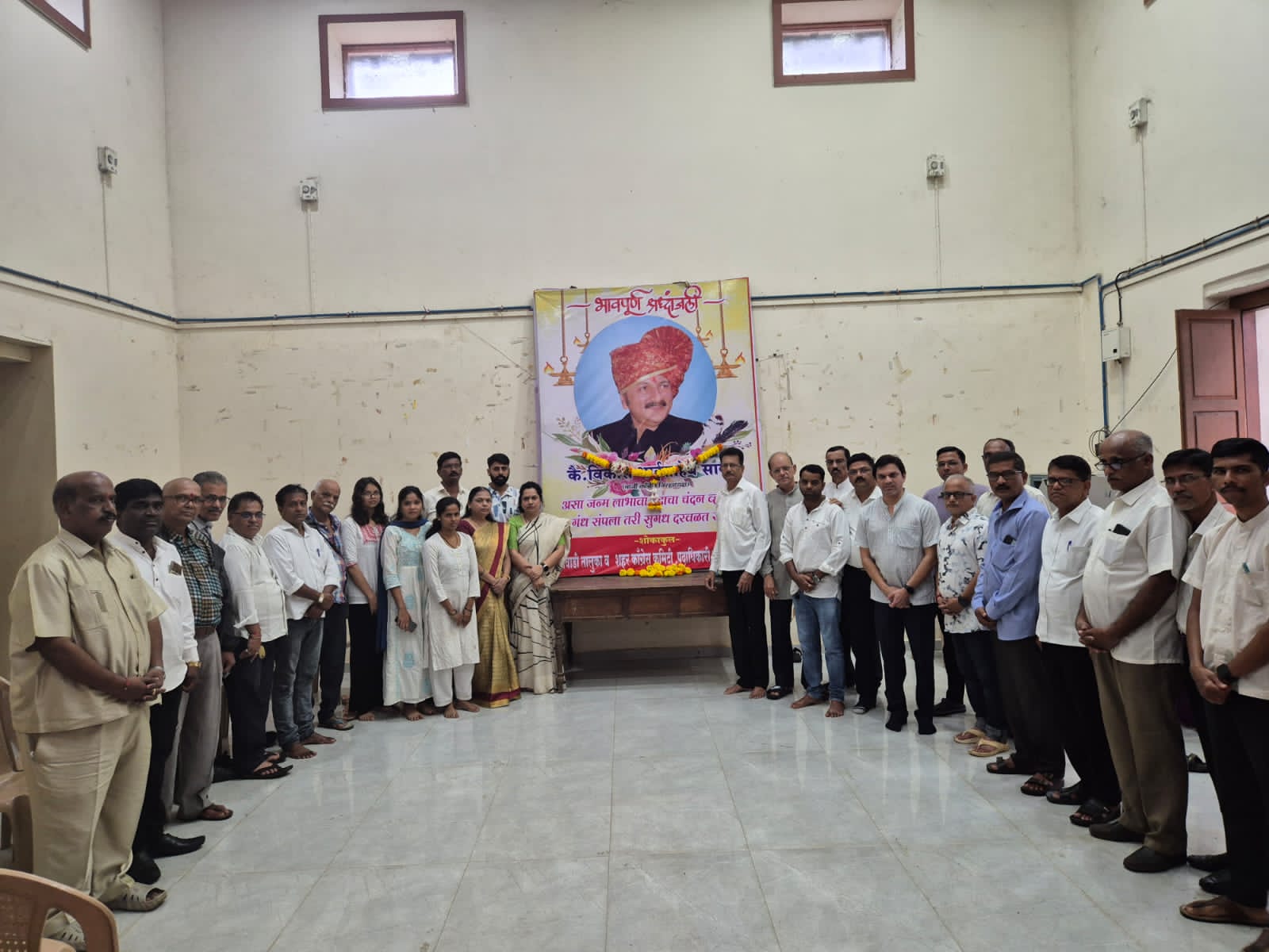 You are currently viewing काँग्रेस कमिटीच्या वतीने माजी जिल्हा काँग्रेस अध्यक्ष स्वर्गीय विकास भाई सावंत यांना श्रद्धांजली अर्पण