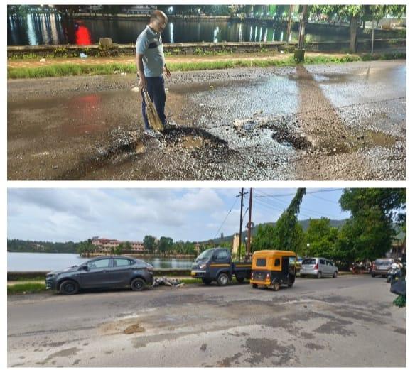 You are currently viewing ते खड्डे सामाजिक बांधिलकी प्रतिष्ठानने पुन्हा बुजवले.