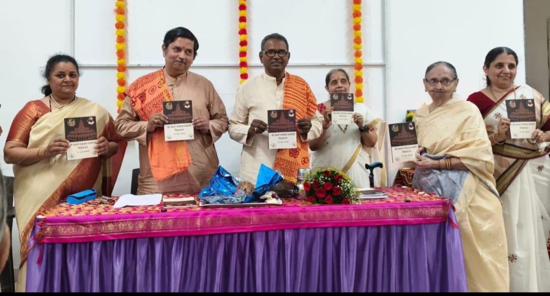 You are currently viewing समर्थांचे विचारधन आनंद जोगळेकरांनी केले शब्दबद्ध- डॉ.विजय लाड