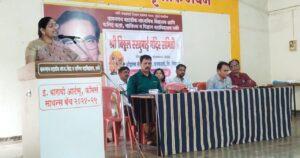 Read more about the article वामनराव महाडिक विद्यालयात करिअर मार्गदर्शन शिबिर संपन्न