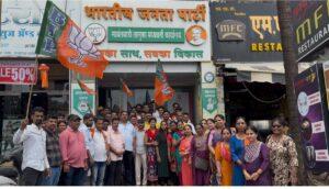 Read more about the article सावंतवाडी भाजप शहर मंडल कार्यकारिणी जाहीर