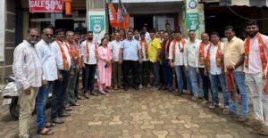 Read more about the article भाजपची बांदा मंडल कार्यकारणी जाहीर