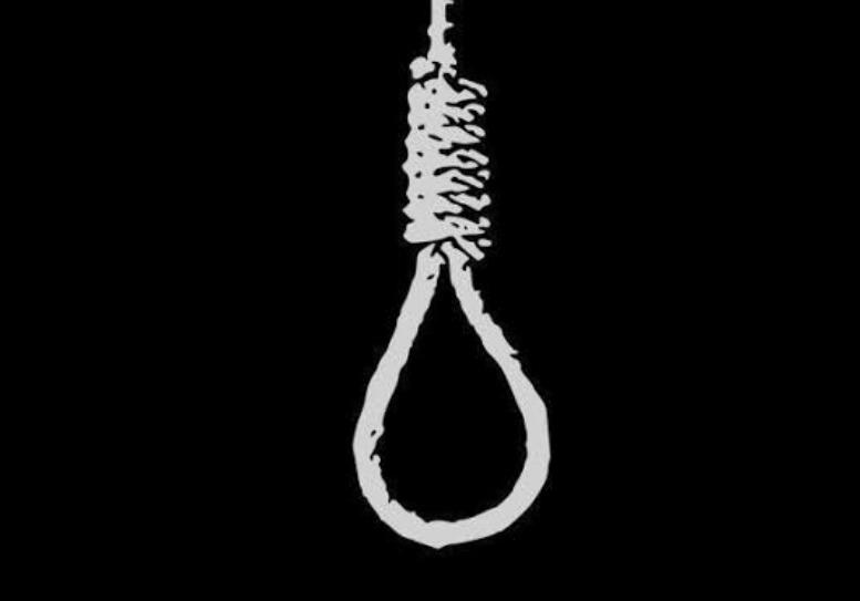 You are currently viewing सावंतवाडीत विवाहितेची आत्महत्या