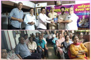 Read more about the article कै.जयवंत दळवी यांच्या जन्मशताब्दी वर्षानिमित्त सुरू असलेल्या “पुस्तकांवरील खुली चर्चा” कार्यक्रमाचा सांगता सोहळा उत्साहात संपन्न