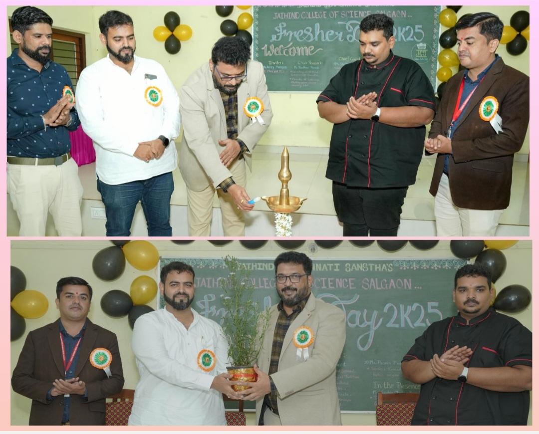 You are currently viewing जय हिंद हॉटेल मॅनेजमेंट कॉलेजमध्ये “फ्रेशर्स पार्टी” उत्साहात संपन्न