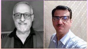 Read more about the article मनीची सांत्वना