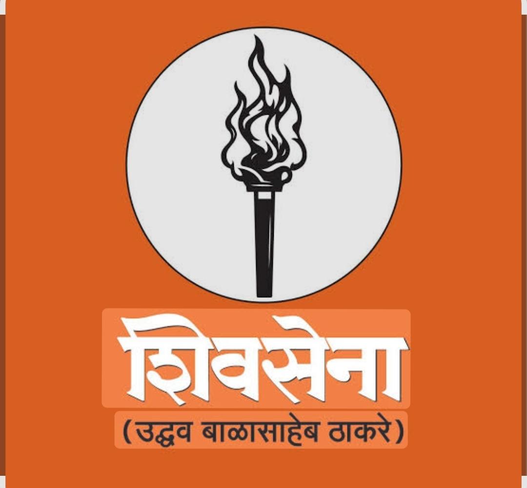 You are currently viewing प्रिया चव्हाण हिला न्याय मिळवून देण्यासाठी शिवसेना उद्धव बाळासाहेब ठाकरे पक्ष उद्या सावंतवाडी पोलीस स्टेशनमध्ये देणार धडक