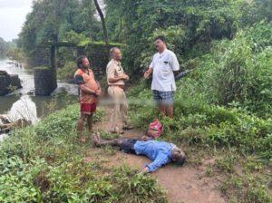 Read more about the article पणदूर येथे हातेरी नदीपात्रात आढळला वृद्धाचा मृतदेह