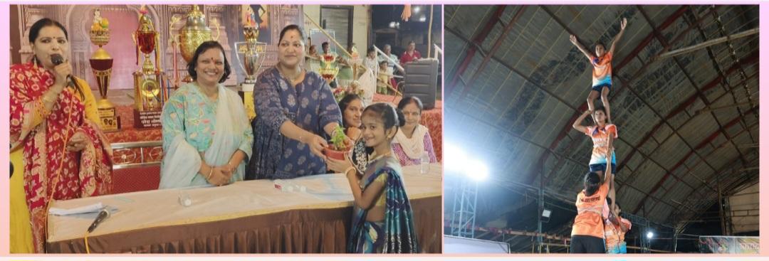 You are currently viewing यशवंत चांदजी महिला गोविंदा पथकाचा दशकपूर्ती सराव शुभारंभ उत्साहात संपन्न!