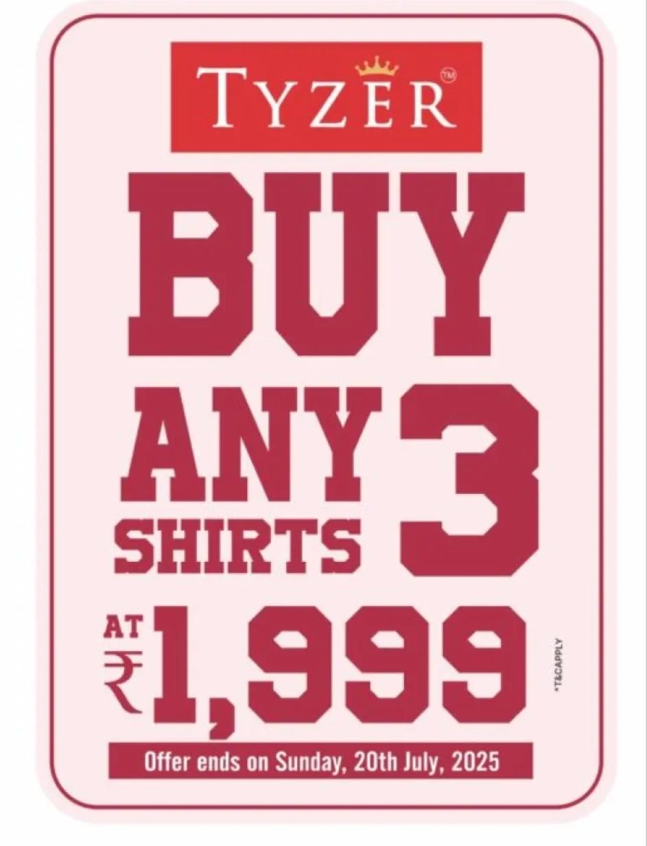 You are currently viewing टायझर’ची हटके ऑफर. – सावंतवाडी