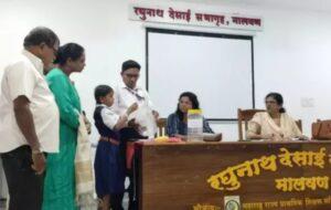 Read more about the article मालवण तालुक्यात ६५ ग्रामपंचायतींच्या सरपंच पदाची आरक्षण सोडत