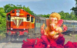 Read more about the article गणेशोत्सवासाठी कोकण रेल्वे मार्गावर विशेष गाड्या