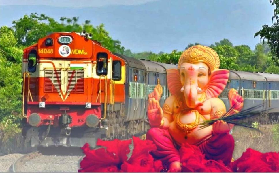 You are currently viewing गणेशोत्सवासाठी कोकण रेल्वे मार्गावर विशेष गाड्या