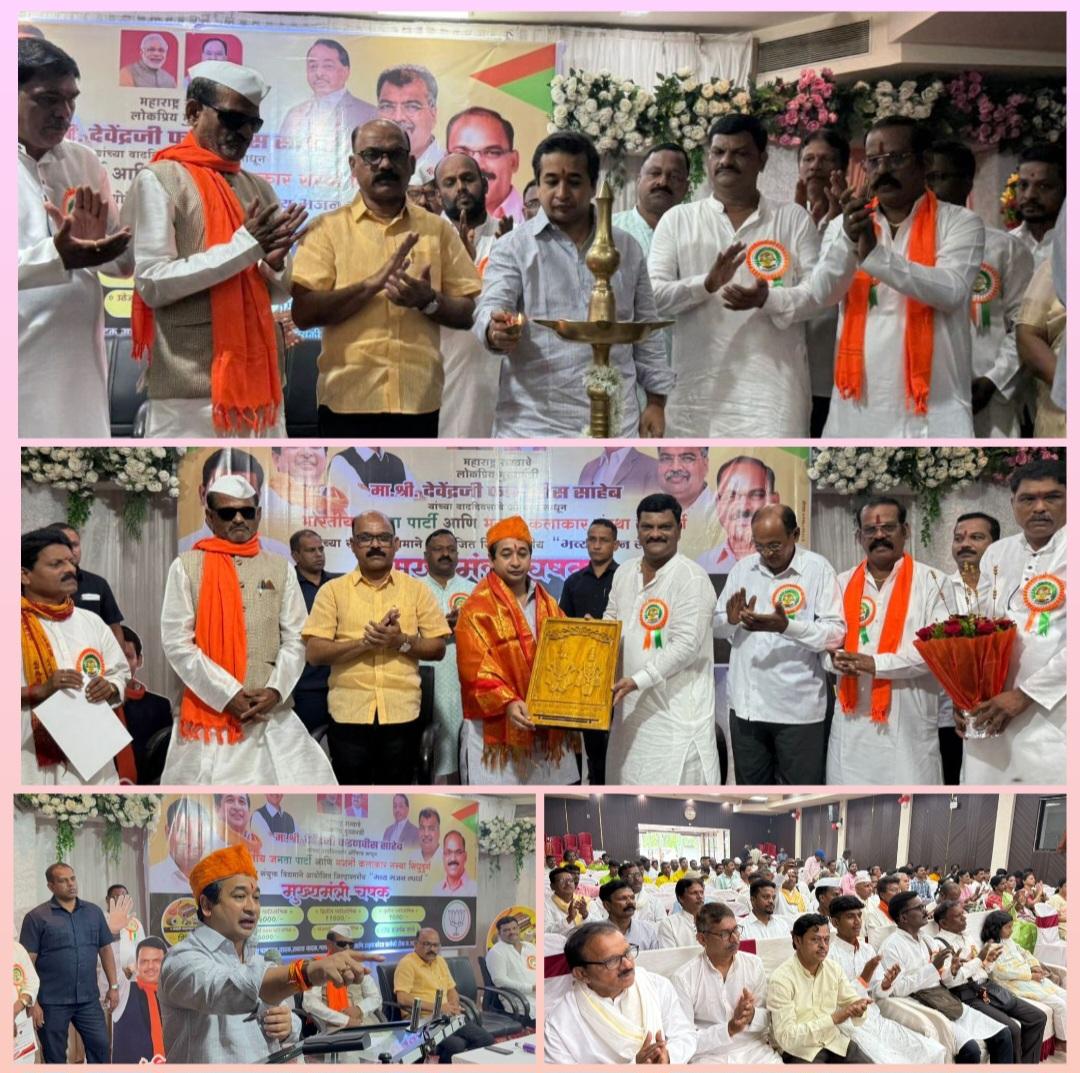 You are currently viewing लवकरच जिल्ह्यात भजनसदन उभारणार – पालकमंत्री नितेश राणे