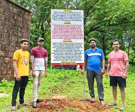 You are currently viewing राज्य संरक्षित स्मारक रेडी किल्ले यशवंतगड येथे सूचनाफलकाचे अनावरण दुर्गरक्षक प्रतिष्ठान रेडी, (शिवप्रेमी यशवंतगड) यांचा उपक्रम