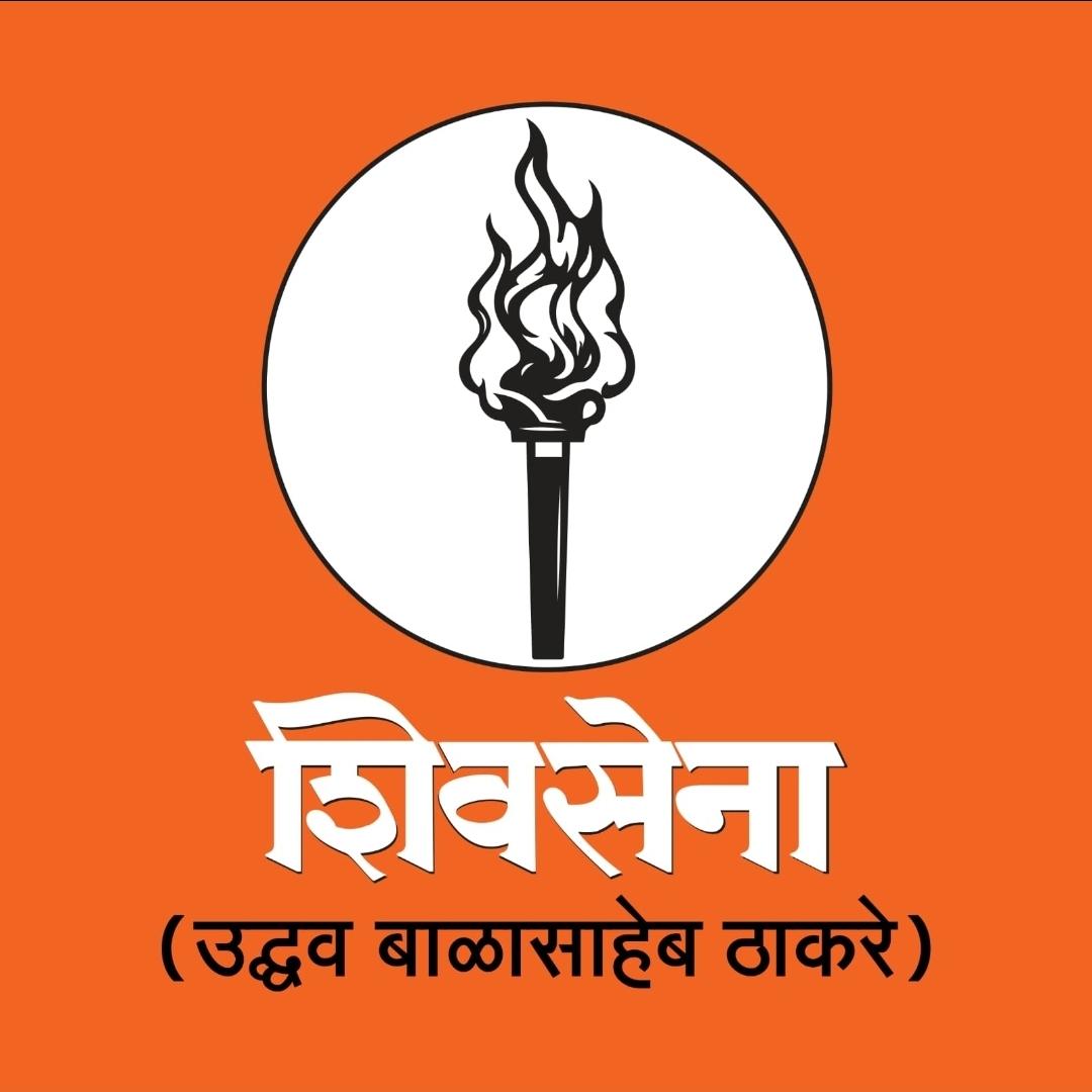 You are currently viewing सरकारकडे थकीत असलेल्या कंत्राटदारांच्या बिलांसाठी शिवसेना उद्या सा. बां. विभागाच्या कार्यालयासमोर छेडणार आंदोलन