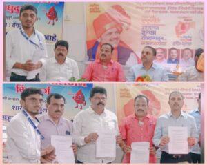 Read more about the article सिंधुदुर्गातील गरीब व गरजू रुग्णांनी “मुख्यमंत्री सहाय्यता निधी” योजनेचा फायदा घ्यावा – सुनिल कुंडगीर 
