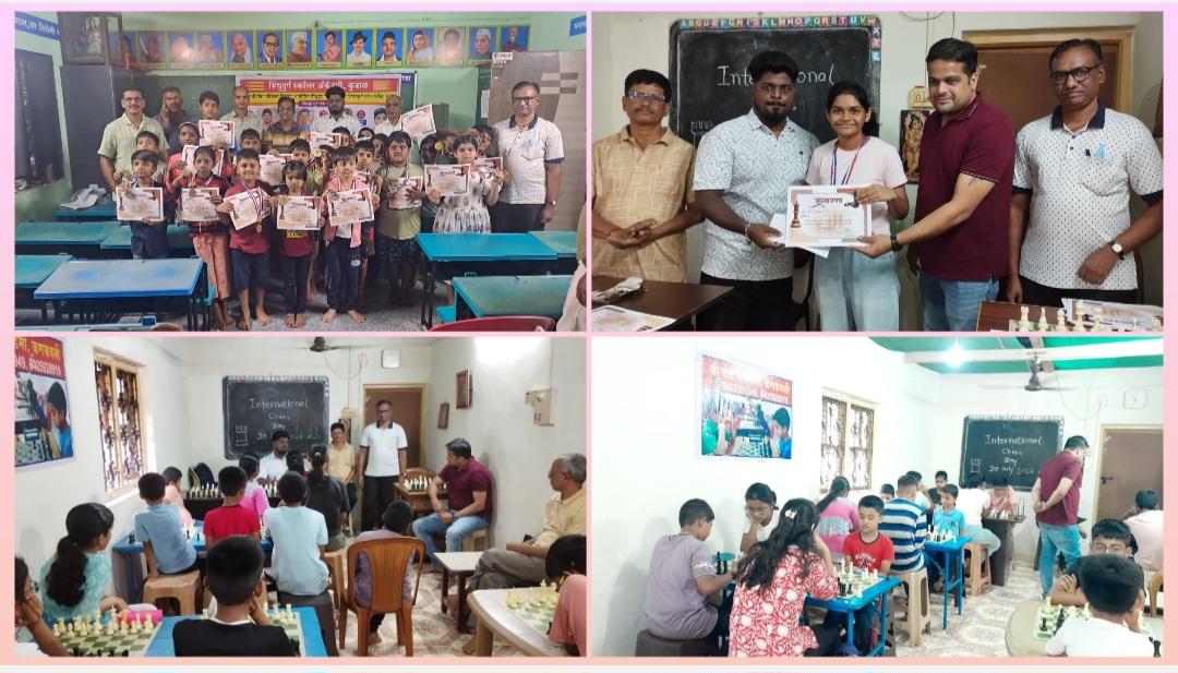 You are currently viewing बुद्धिबळ जागतिक दिनानिमित्त श्री चेस अकॅडमीत विविध उपक्रमांची उत्साहवर्धक मेजवानी