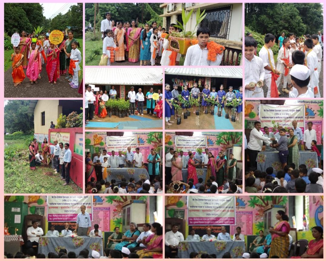 You are currently viewing जीवन शिक्षण शाळा आरवली येथे वृक्षदिंडी कार्यक्रम संपन्न
