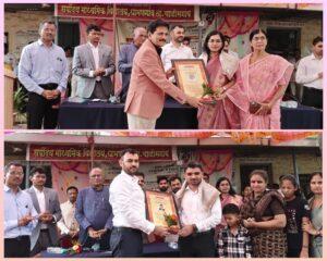 Read more about the article मिशन आयएएसतर्फे युपीएससी / एमपीएससी उत्तीर्ण व गुणवंत विद्यार्थी सत्कार सोहळा संपन्न