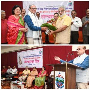 Read more about the article श्री पंचम खेमराज महाविद्यालयामध्ये ‘संस्थापक दिन ‘साजरा.