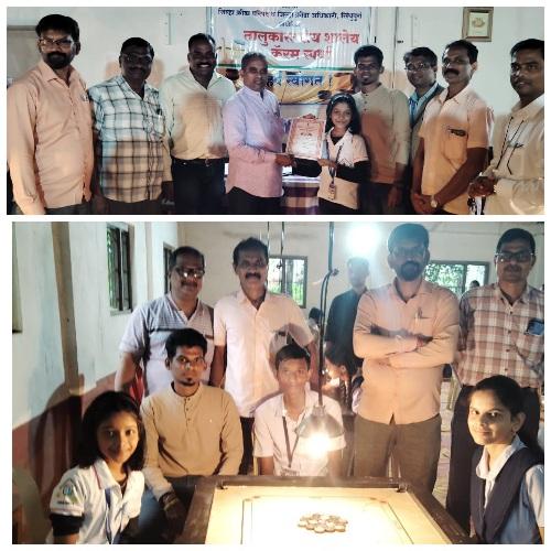 You are currently viewing “डॉन बॉस्कोच्या दिव्या व दुर्वा राणे यांचा तालुकास्तरीय कॅरम स्पर्धेत विजय!”