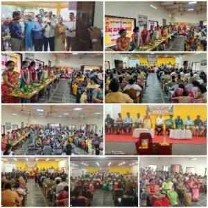 Read more about the article सिंधुदुर्गमध्ये रानभाजी महोत्सव उत्साहात संपन्न