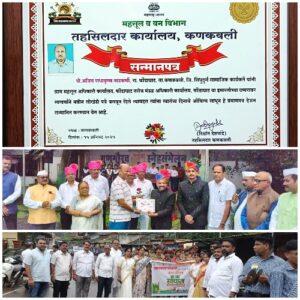 Read more about the article फोंडाघाट ग्राम महसूल व मंडळ अधिकारी कार्यालयाच्या छतावर लोखंडी पत्रे बसवणाऱ्या अजित नाडकर्णी यांचा सन्मान