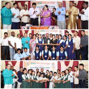 Read more about the article भाजपा सिंधुदुर्गतर्फे भव्य देशभक्तीपर* *समूहगीत स्पर्धा यशस्वी संपन्न