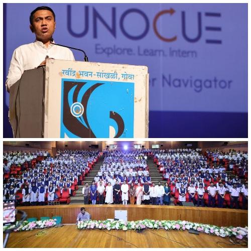 You are currently viewing ‘१२वीचे गणित कळले, तरच आयुष्याचे गणित सुटेल’! मुख्यमंत्र्यांचा विद्यार्थ्यांना मार्गदर्शनपर सल्ला