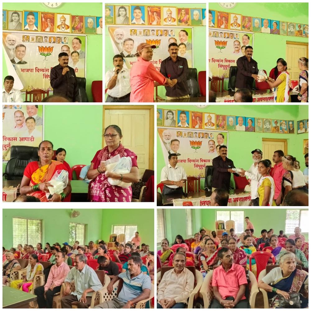 You are currently viewing गणेशोत्सवानिमित्त दिव्यांग बांधवांना भेटवस्तू वाटप