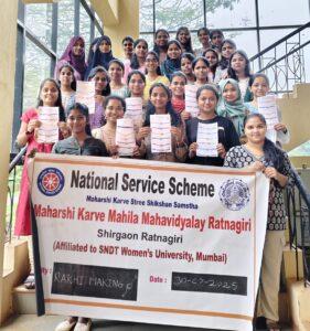 Read more about the article “रक्षाबंधन विशेष : महर्षी कर्वे महिला महाविद्यालयाच्या NSS स्वयंसेविकांचा सैनिकांसाठी अनोखा उपक्रम”