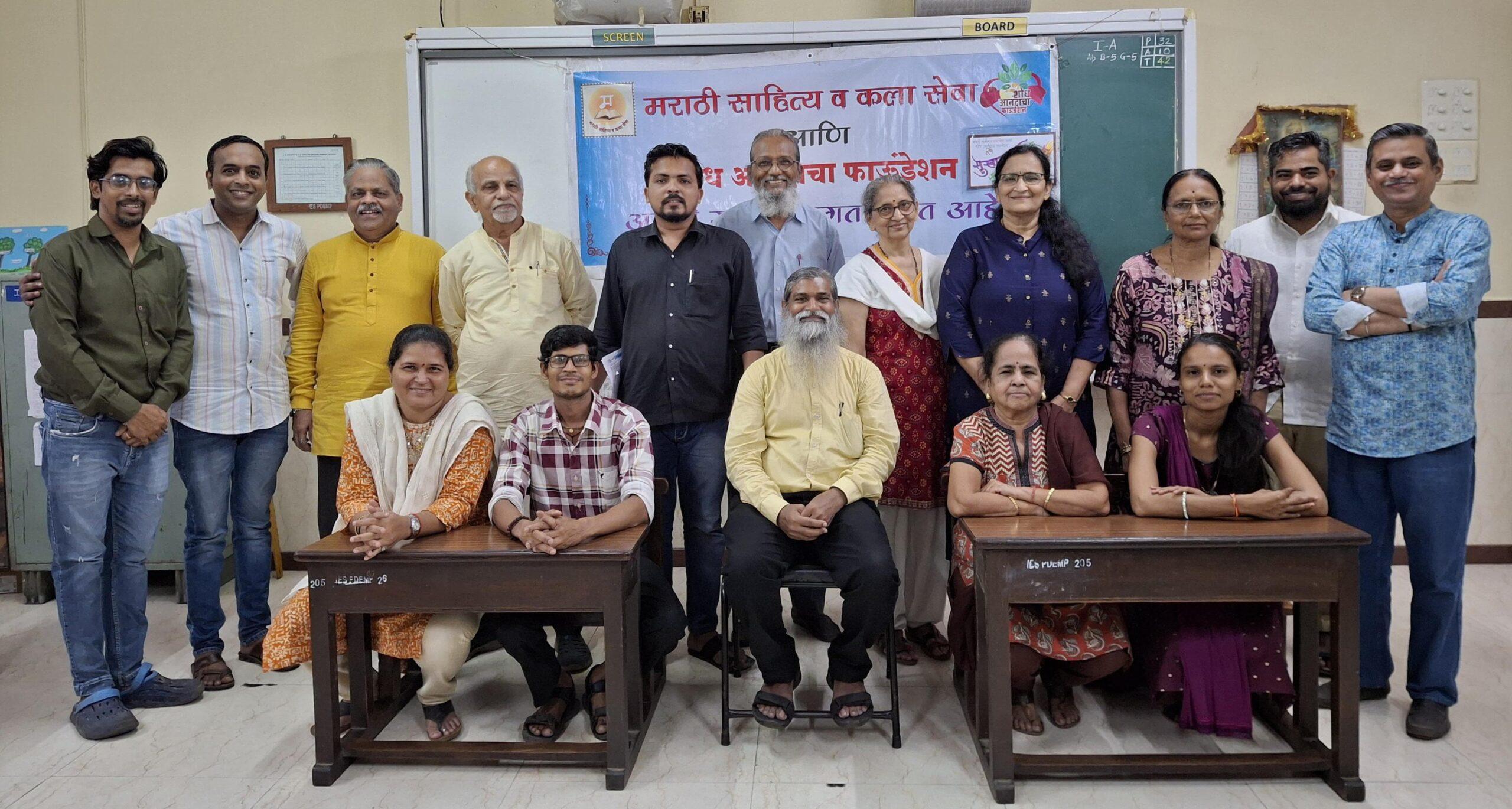 You are currently viewing “मैत्री, देशभक्ती आणि कवितेचा उत्सव” – अठराव्या कविसंमेलनाला रसिकांचा भरभरून प्रतिसाद!