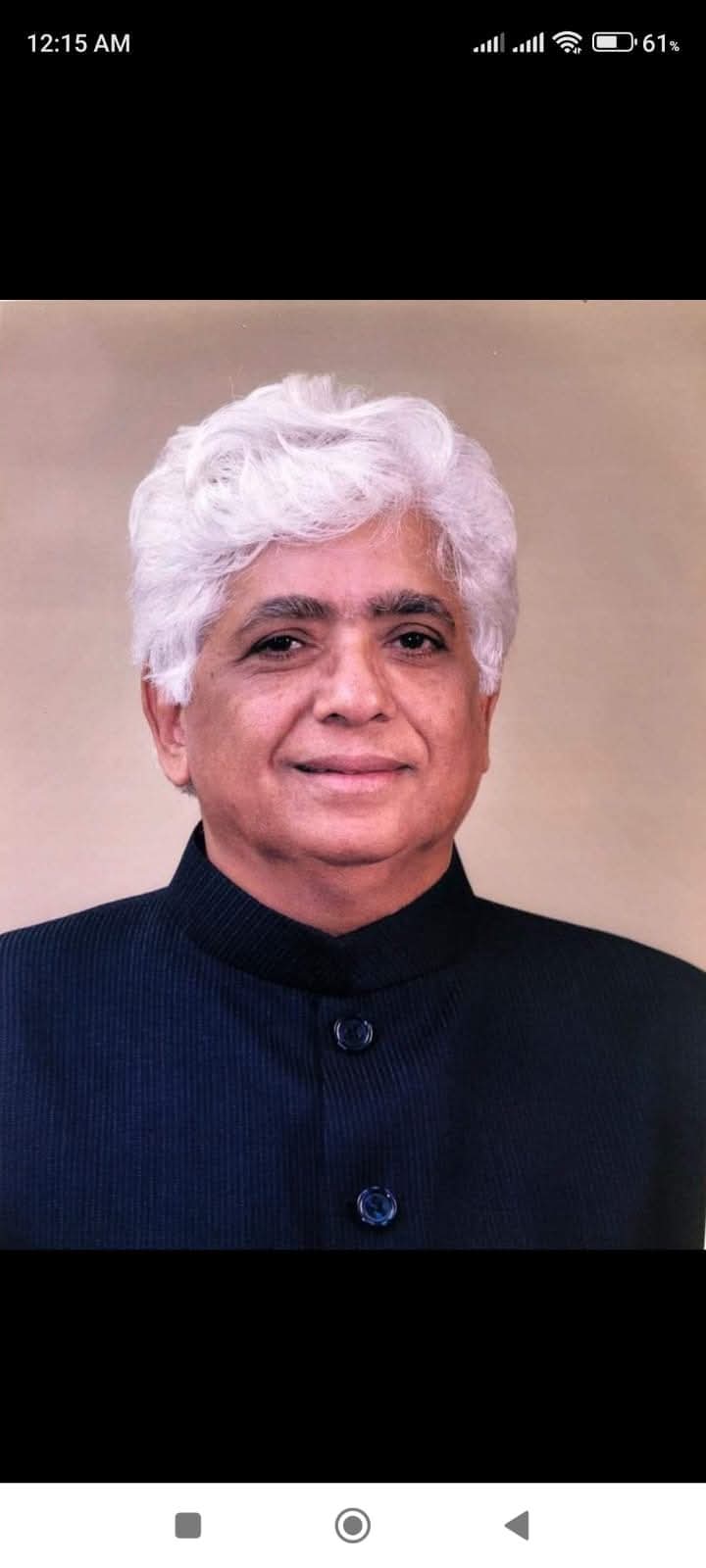 You are currently viewing आदरणीय रमाकांत खलप तथा भाई यांचा आज जन्मदिवस*