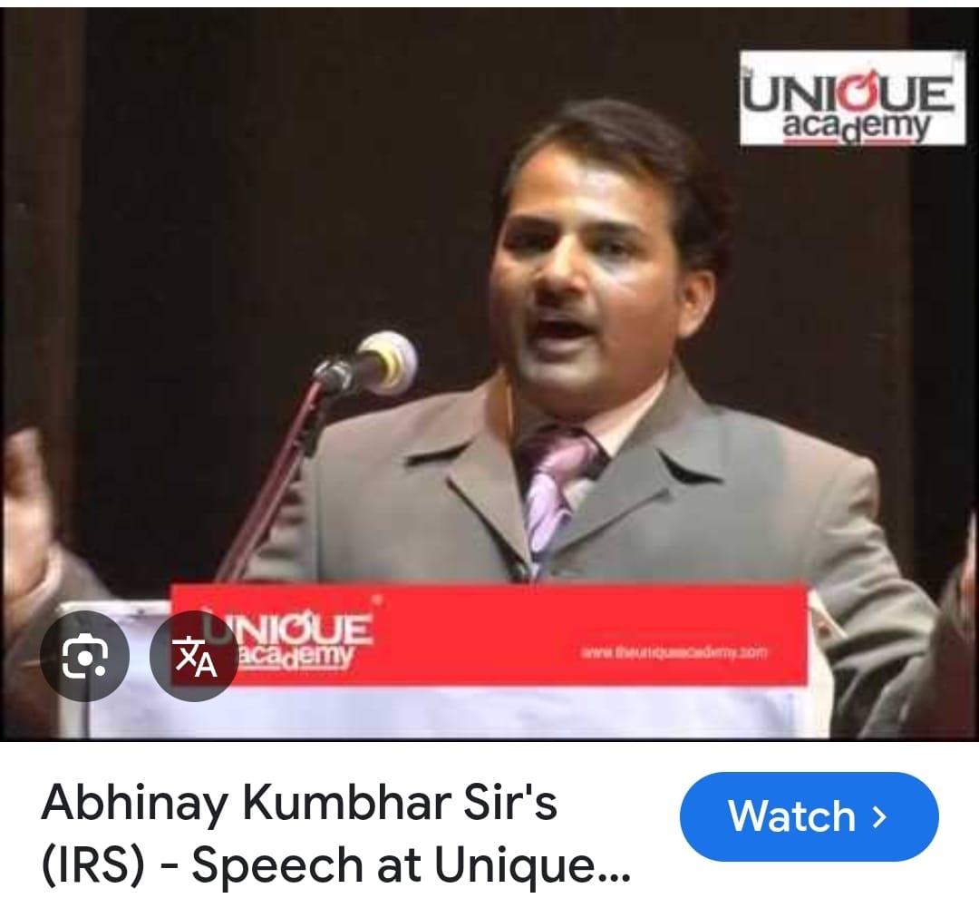 You are currently viewing प्रशासनातील दीपस्तंभपुण्याचे आयकर आयुक्त श्री अभिनय कुंभार 