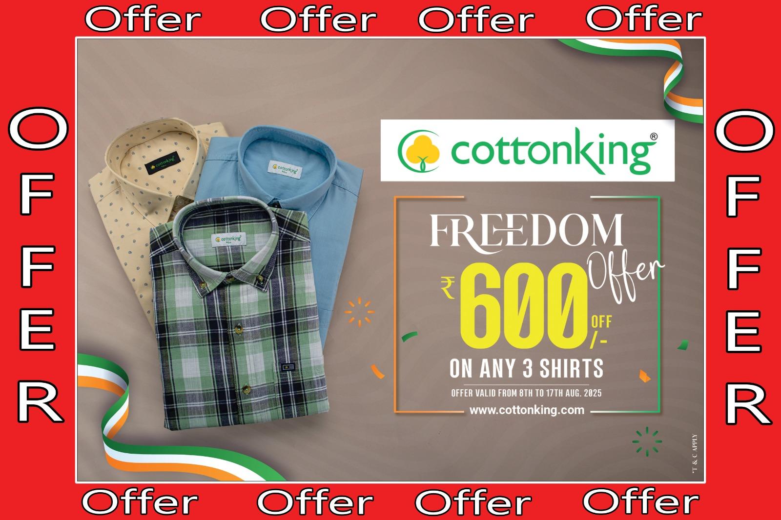 You are currently viewing स्वातंत्र्य दिनाची खास ऑफर! 🎉 – कोणतीही ३ शर्ट्स खरेदी करा आणि मिळवा ₹600 पर्यंत सूट