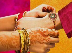 Read more about the article बंधन