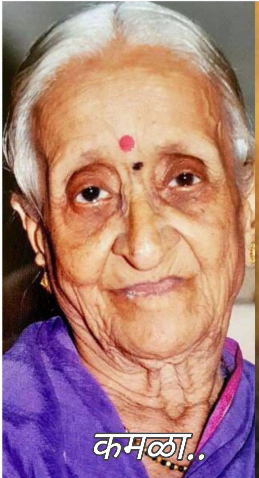 You are currently viewing दृढ श्रद्धाभाव आणि प्रचिती