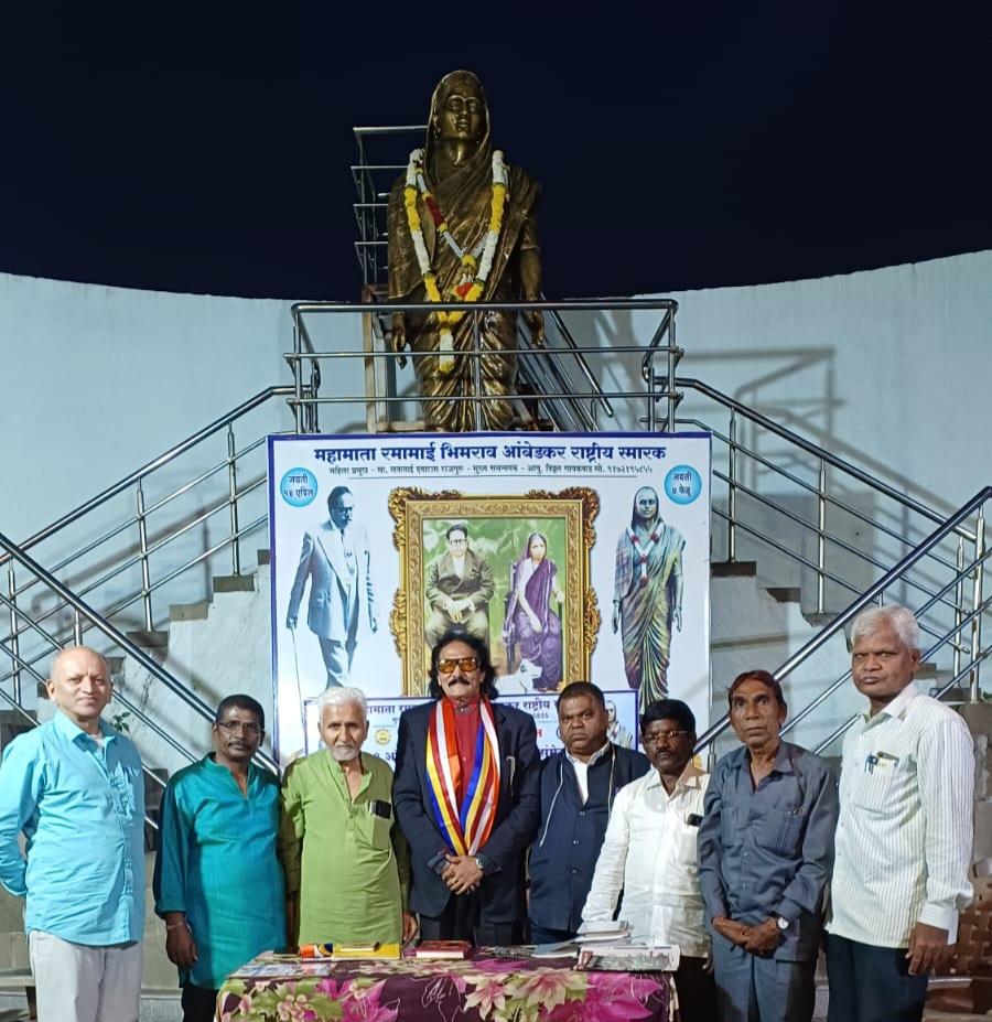 You are currently viewing क्रांतिकारक तत्व वैश्विक झाले पाहिजे – म.भा. चव्हाण