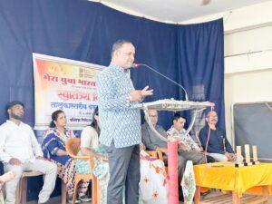 Read more about the article भारतीय युवकांमध्ये जग जिंकण्याची ताकद! : प्रा. रुपेश पाटील