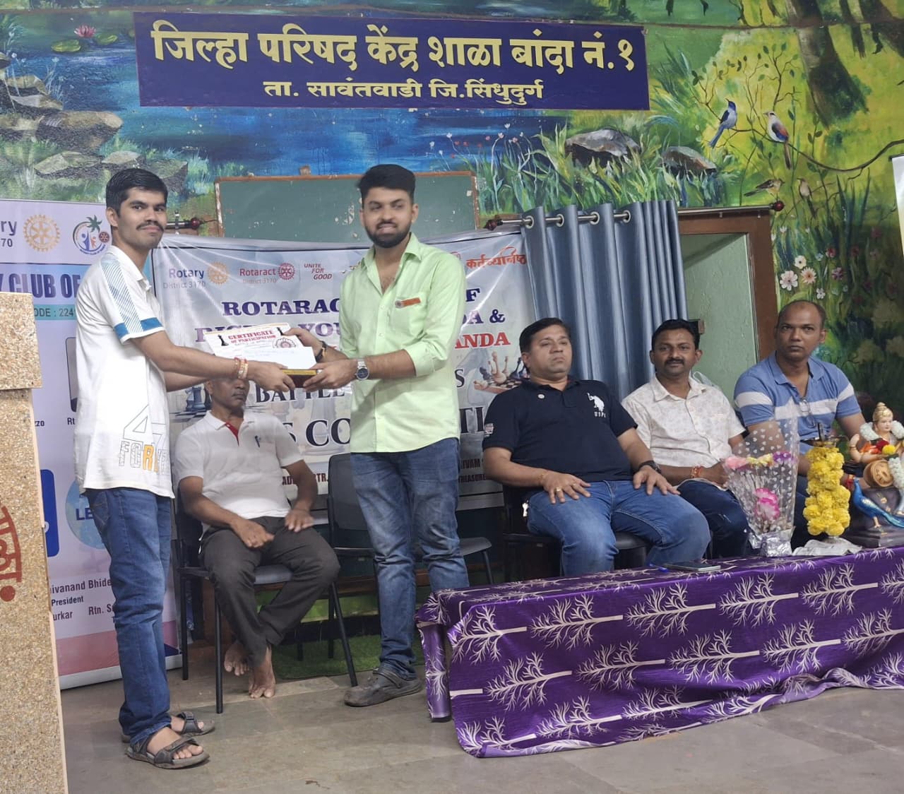 You are currently viewing बाळकृष्ण पेडणेकर रोटरॅक्ट आणि रोटरी क्लब, बांदा आयोजित खुल्या बुद्धिबळ स्पर्धेचा विजेता